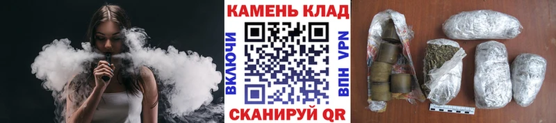 ГАШ хэш  Купить где  Красноярск 