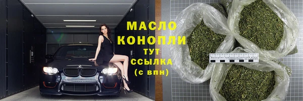 СК Краснотурьинск