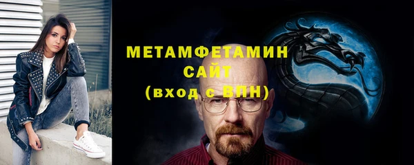 СК Краснотурьинск