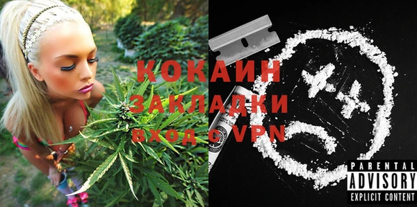 СК Краснотурьинск