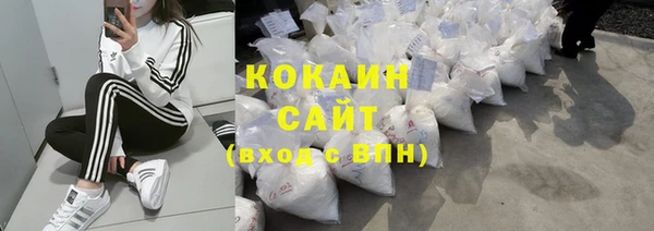 СК Краснотурьинск