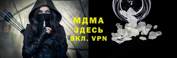 СК Краснотурьинск