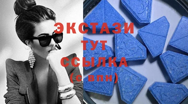 СК Краснотурьинск