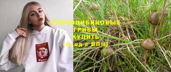 СК Краснотурьинск