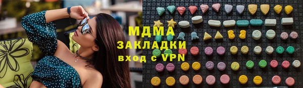 СК Краснотурьинск