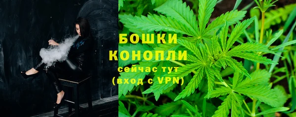 СК Краснотурьинск
